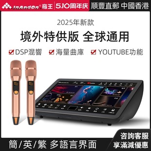 InAndOn�����c��CKX90MAX���H���ͥKTV����C�M������������b