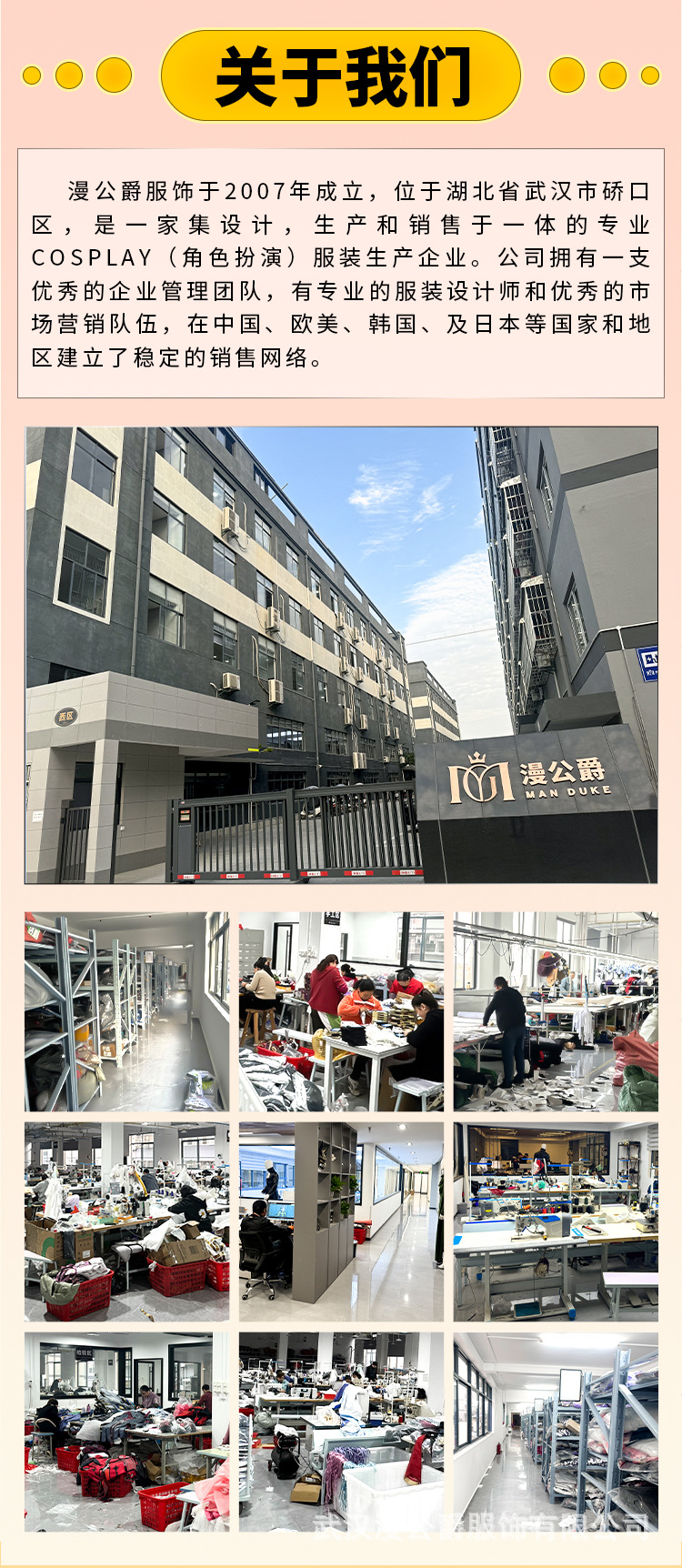 2.jpg?x-oss-process=image/format,png