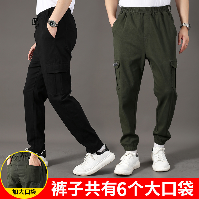 Cross-Border Super Elastic Multi-Pocket Casual Men's Spring and Autumn Cargo Pants High Elasticity Dirt-Resistant Wear-Resistant Loose Jogger Flat Multi-Pocket