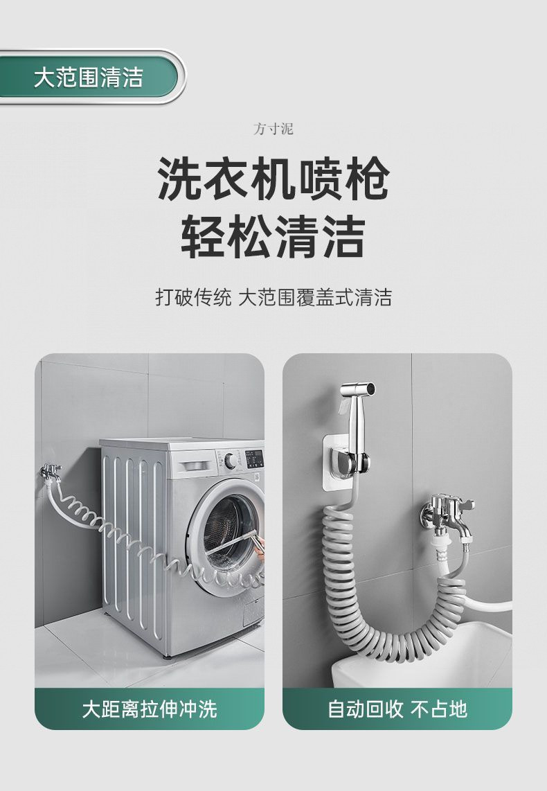 7928a13a-ba30-47f6-a6fd-b679489e04e4.jpe