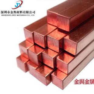 C1100�t�~���ߌ�늼t�~�� CDA110���~��E-Cu58���~��T2���~���~��