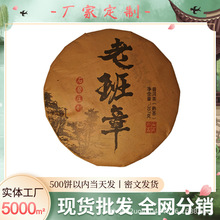 2006��������������ϰ��°���Ř�m͢�������һ��7��b