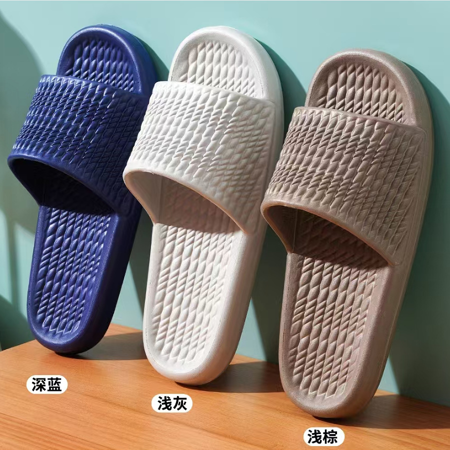新款室内居家外穿男女款拖鞋软底静音一字拖轻便舒适浴室拖鞋