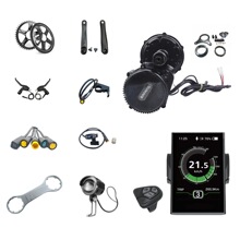 中置电机CAN版本BBS0102 G341自行车改装电动自行车助力电机