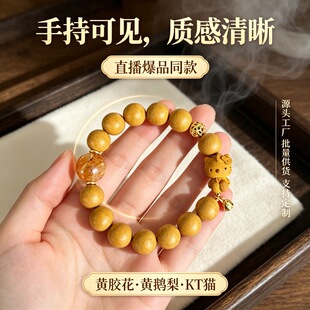 ��Ȼș���䮔ɽ�������ִ�����diy���l�S�Z��Ϣ�����ֹ���ș�ִ�