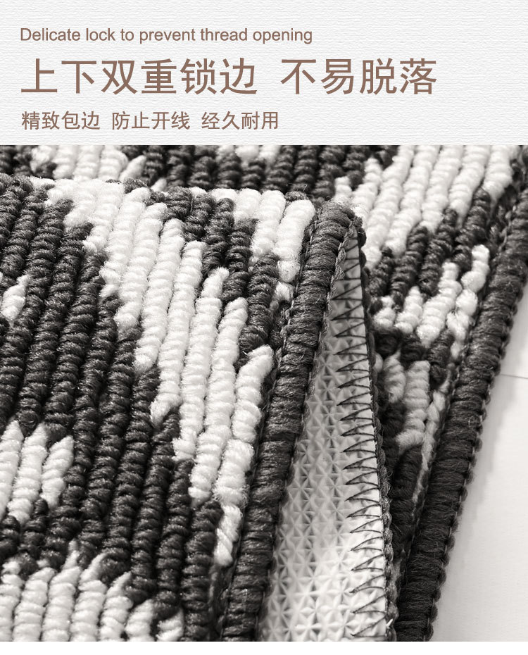 方格进门垫优丰禄_08.jpg