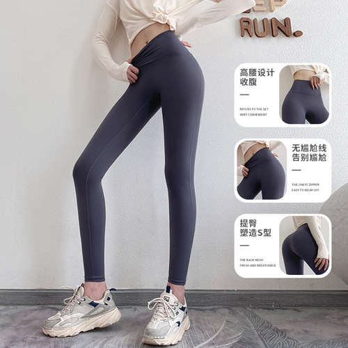 Women's yoga pants spring and summer high waist hip lift plus velvet large size body control fitness pants sports tight elastic fitness suit