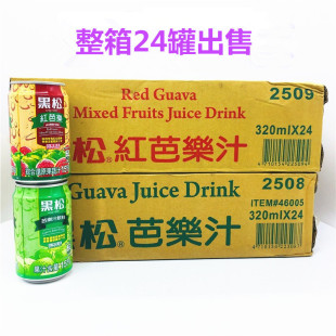 ̨����֭��ϰװŘ��t�Ř�֭ ���ɰŘ�֭��ʯ���֭����ļ��Ʒ