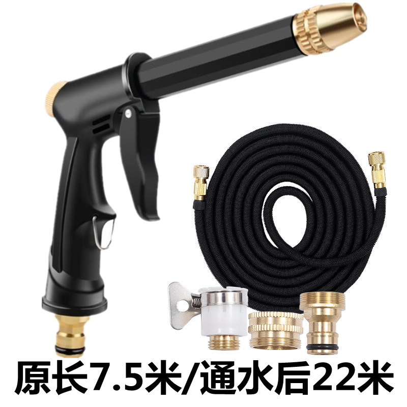 High pressure car wash water gun — Shiyong Set Retractable Hose - standard-22-meter-set-75-meters-before-water
