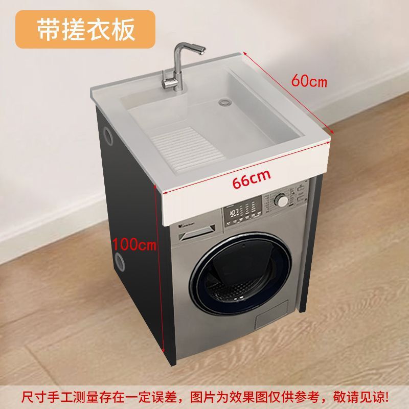 小户型洗手盆柜组合一体式阳台洗衣机柜台上盆整体组合洗脸池台盆|undefined