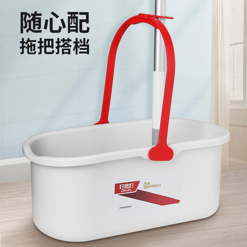 【好媳妇-拖把桶】家用洗旋转拖把配件储水平板拖把挤脱水桶单桶