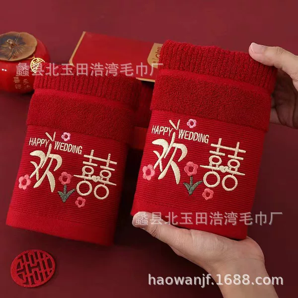 Bluster red cotton -wide stripe towels are happy