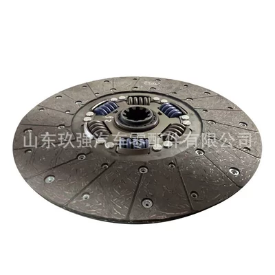 Plate Clutch Plate, Mufta diski