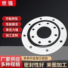 �ķ��|Ƭ�ܷ���ϙCе���ķ���ϩ�ܷ�ȦPTFE�ܷ�Ȧ�F�����ķ��|Ƭ