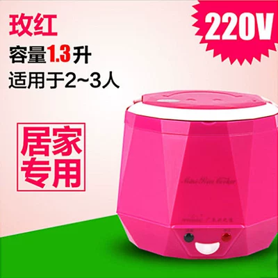 with Wholesale 1.3L Oushiba — Digər kiçik elektrik cihazlar