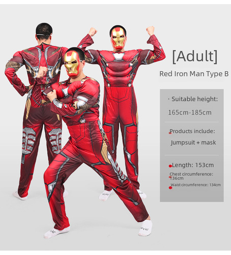 Adult Avengers Spider-Man cosplay muscle suit Captain America Thor Iron Man Optimus Prime