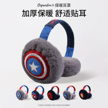 ���ֶ�����ů��ͯ��ͨë�q��ů������ʿ���������ۯB�����o��