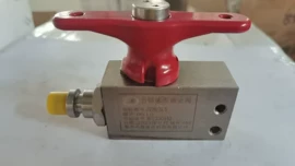 液压接头;接头;矿山施工设备