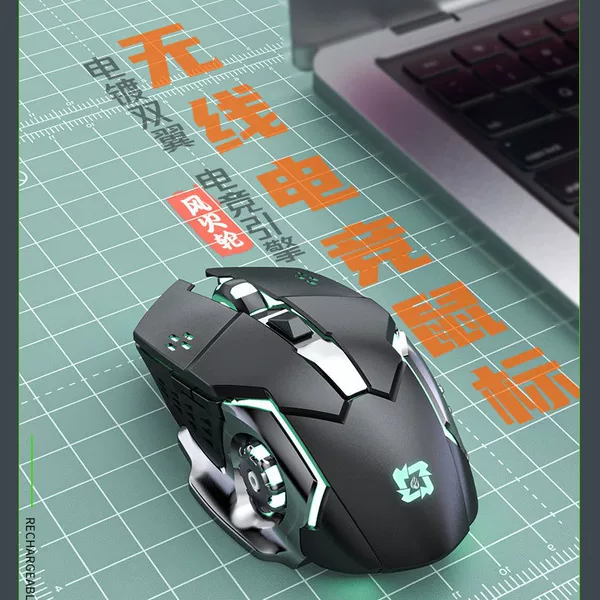 Manufacturer Gaming Mouse, Non-Standard Mouse, Home Mouse, Office Wireless Mouse