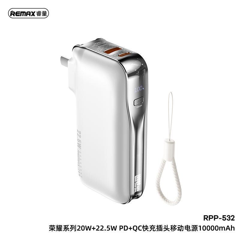 Remax大容量急速充電デジタル充電宝20000mah携帯電話モバイル電源ケーブル + acプラグ|undefined