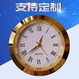 石英表;其他表;水晶工艺品