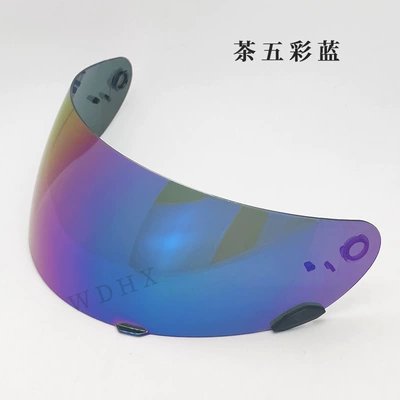 Lens Anti-Fog Accessories, Dəbilqə (Kaska) aksesuarları - tea-multicolored-blue