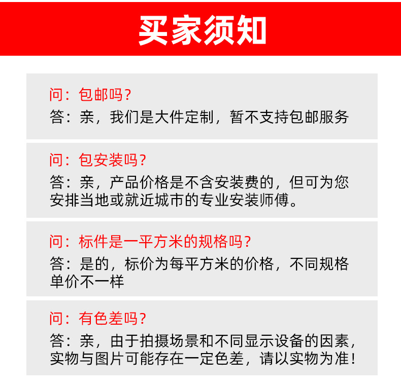 O1CN015KSxUu2FwraC99KQ3_!!2207998128945-0-cib.jpg?__r__=1661161128594