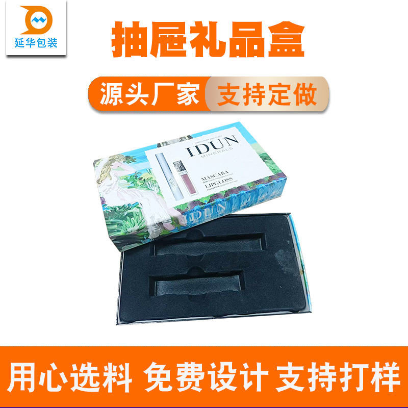 广东快递包装大号纸盒邮政周转收纳瓦楞纸盒快递搬家打包纸箱批发