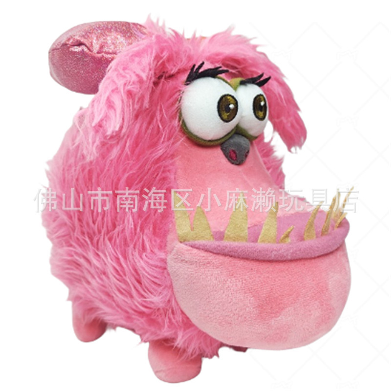 Pink Kele dog plush doll big mouth evil dog GRU wearing bow dog puppet toy