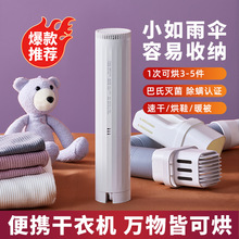 ���C�ۯB����ů����Ь�����¼ܺ�əC�����·����C��y�ٸ�