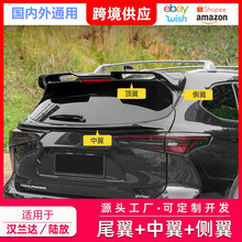 �m���22-24���S��ʹ�ꑷ��Ĵ��h�m�_β���������������b����