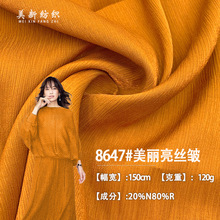 8647#�������z�������\�ް����� ���z���z�����л鼆�Y���^�����