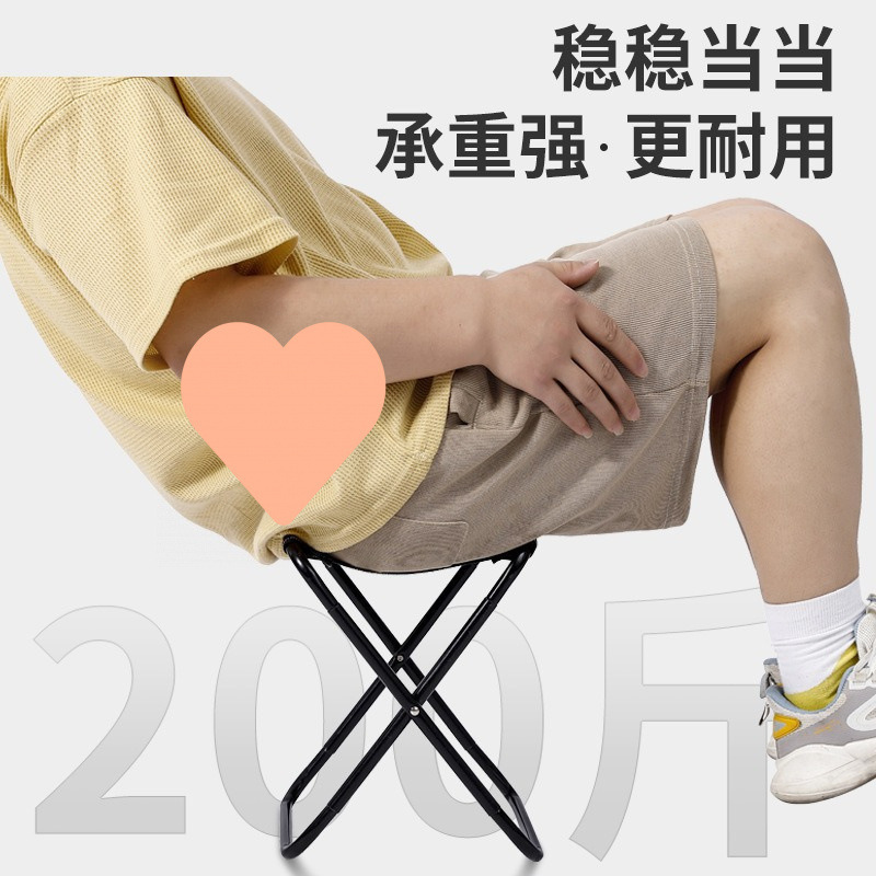 批发结实旅行户外露营便携式椅子板凳折叠战备排队钓鱼马扎小凳子|undefined