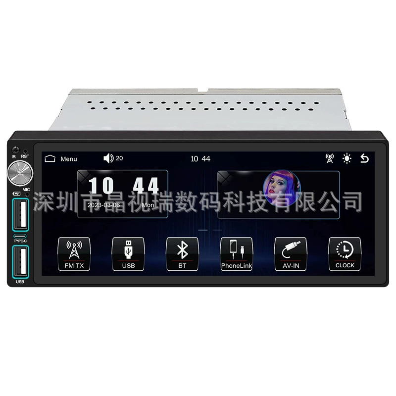 Многофункциональное устройство MP5 с одним чипом, Bluetooth-телефоном, камерой заднего вида, автомобильным плеером, проводным и беспроводным CarPlay.