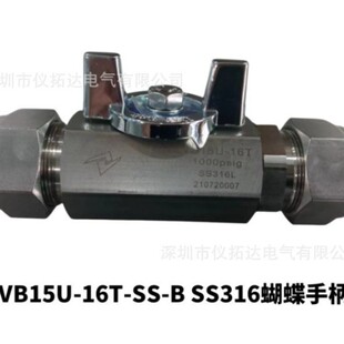 UNILOK�������y 3/8 VB12U-06T-SS-B VB15U-16T-SS-B SS316�����y