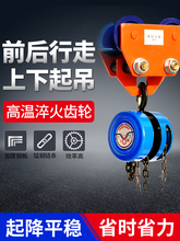 ���T�������C�����Ƅ�����ʽС�����T�����C������܇�������J���