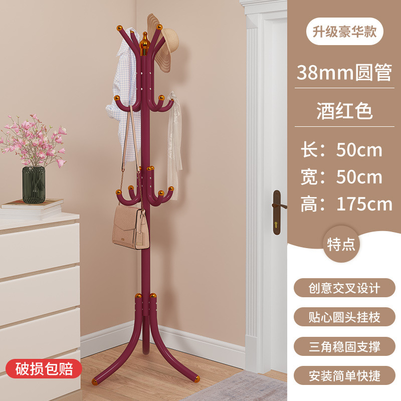 고급 D형 와인 레드 [12개 걸이] - 시즌 특가