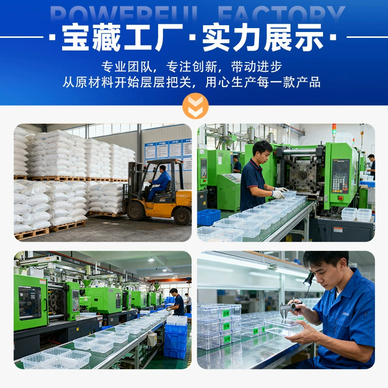 Table multilayer capacious storage box, universal storage system