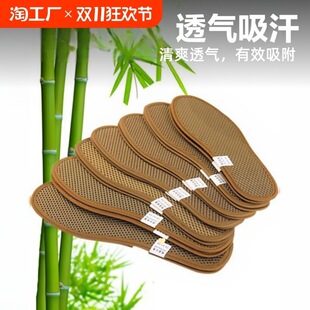 ��̿����Ь�|��ʿ�\�Ӝp��͸����������ƤЬ�|Ůܛ�״�һһ�a����