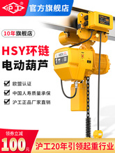�����h�늄Ӻ��J0.5��1��2��3��5���\��ʽ���ؙC380V朗lʽ���C