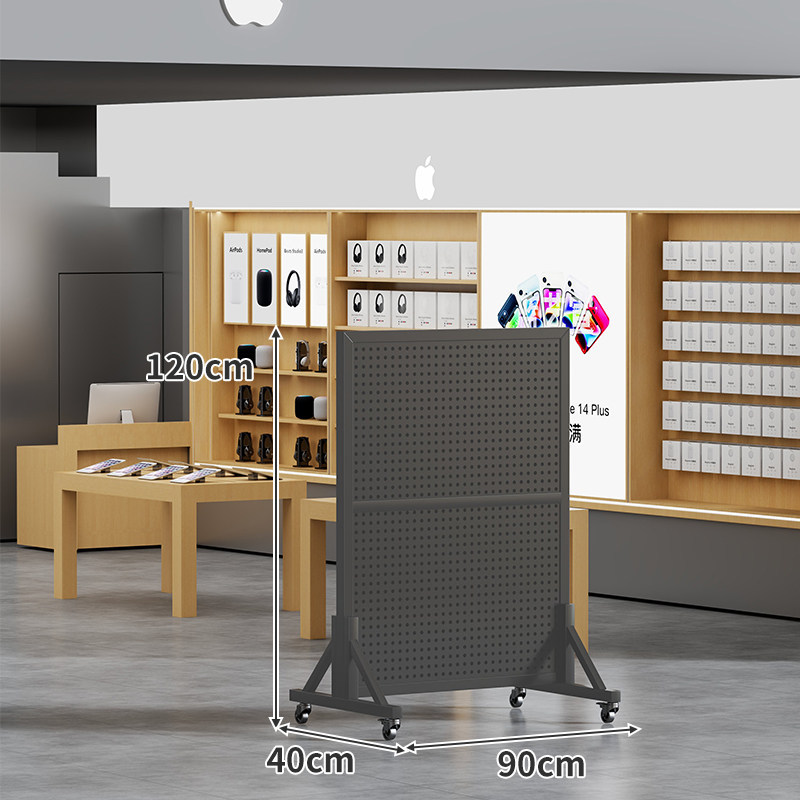 Exhibidor de Panel Perforado Móvil Vertical para Tiendas y Supermercados
