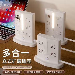 ��ʽ�๦�ܲ�������λ�r�R�Ų�USB��늲往����X�k�����Ŏ���