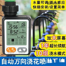 �Ĵ����ԄӶ��r����������ˮ�����ܿ�������ȇ��^�ι���������