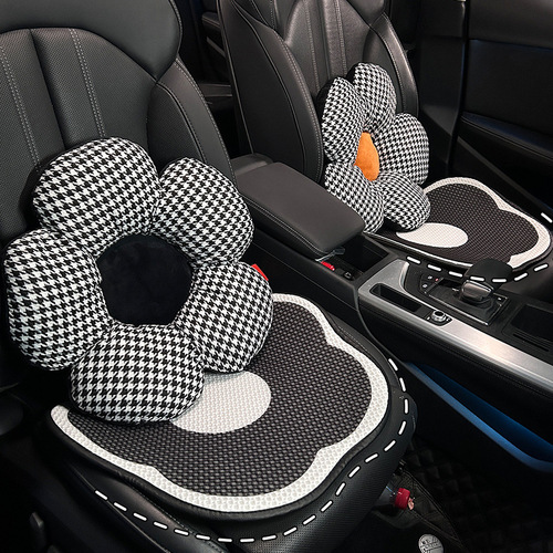 Car seat cushion summer ice silk honeycomb tail cushion goddess four seasons universal breathable trendy petite waist rear set of three