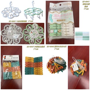 ���l��Ԫ��؛�̨���m��������ܱ��A���û��Ε�܃��A��