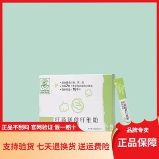 �o�ޘO���˘������w����ʳ�w�S�� ���w���  105g��5g*21�l����y