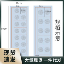 8WUW蜡染瓦当宣纸对联纸空白手写半生熟楹联批发五言七言书法作品