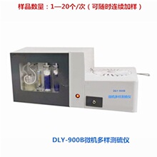 WQDLY900A����΢�C����x  ΢�C�������ڶ����Ԅ�Ӌ��ȫ����