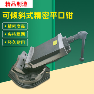 ̨�����_������ǶȻ��Q5/6/8���p���Q�ɃA�C��ƽ���Qб����ʿ