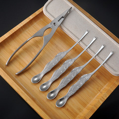 Stainless steel 304 crab eight pieces crab eating tool crab clamp household crab eating god peeling hairy crab scissors